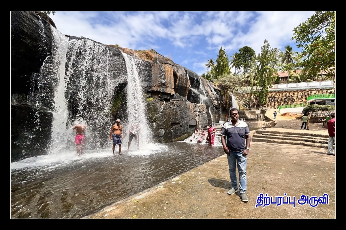 Best Couples Resorts in Paramakudi